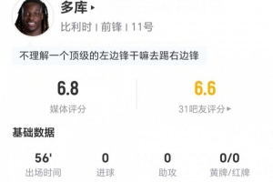 葡萄牙世界杯直播_2026美加墨世界杯葡萄牙免费直播_世界杯在线高清视频无插件
