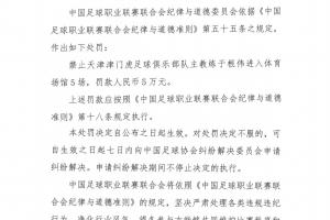 澳大利亚vs埃及直播_澳大利亚vs埃及比赛直播_澳大利亚vs埃及高清无插件