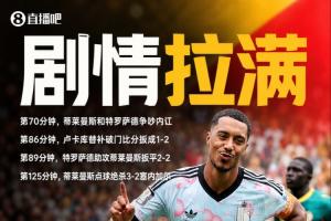阿根廷vs佛得角直播_世界杯阿根廷vs佛得角在线观看无插件_阿根廷vs佛得角赛事直播