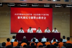 澳大利亚vs埃及直播_澳大利亚vs埃及免费在线直播_澳大利亚vs埃及比赛回放