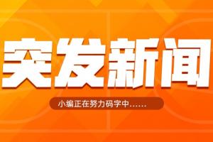 梅西比赛直播-在线观看梅西最新赛事|球王直播