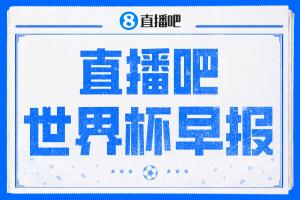 阿根廷vs佛得角直播_阿根廷vs佛得角现场直播_阿根廷vs佛得角比赛回放