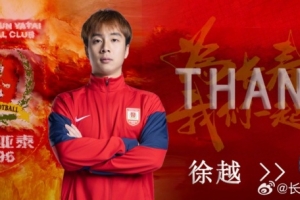 美加墨世界杯直播_世界杯赛程免费在线高清直播_2026美加墨世界杯直播免费观看在线无插件