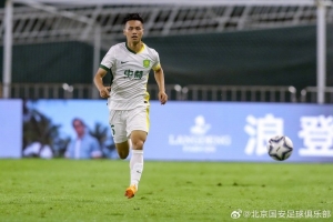 加拿大vs摩洛哥直播_世界杯加拿大vs摩洛哥在线观看无插件_加拿大vs摩洛哥视频直播