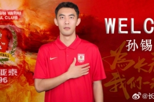葡萄牙直播_葡萄牙直播免费高清_葡萄牙视频无插件在线观看