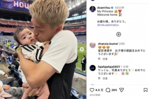 世界杯直播_cctv世界杯高清直播_免费世界杯直播在线观看