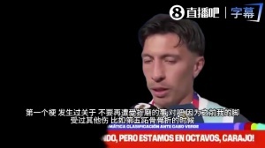 世界杯直播_世界杯直播免费在线观看_世界杯直播免费高清观看