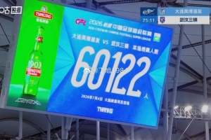 美国vs比利时直播_美国vs比利时在线观看_美国vs比利时视频直播