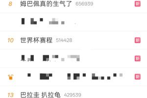蜘蛛直播-免费无插件直播在线观看_蜘蛛直播nba免费高清现场直播