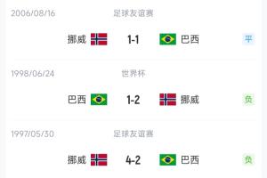 蜘蛛直播-免费无插件直播在线观看_蜘蛛直播nba免费高清现场直播
