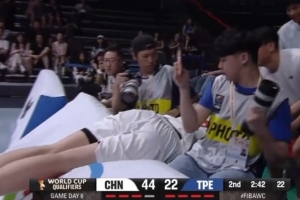 世界杯直播_世界杯直播观看在线观看高清_世界杯直播在线观看cctv5
