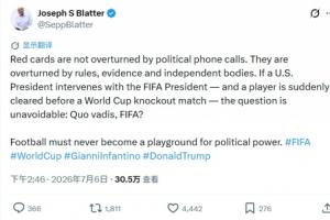 足球直播_足球免费直播在线_足球直播免费在线观看