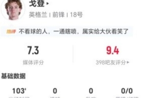 巴西直播_世界杯巴西录像_巴西直播视频在线观看