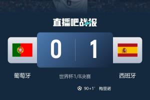 世界杯直播_高清在线直播世界杯赛事_2026世界杯直播平台