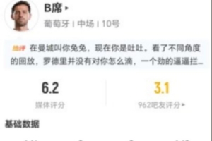 法国vs摩洛哥直播_法国vs摩洛哥在线直播_法国vs摩洛哥视频直播