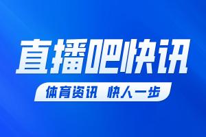 法国vs摩洛哥直播_世界杯法国vs摩洛哥直播_法国vs摩洛哥高清比赛直播