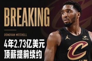 美加墨世界杯直播_世界杯赛程免费在线高清直播_2026美加墨世界杯直播免费观看在线无插件