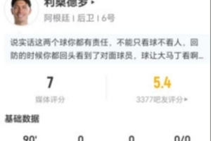 法国vs摩洛哥直播_法国vs摩洛哥世界杯直播_法国vs摩洛哥高清无插件