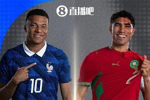 世界杯直播_世界杯直播免费高清在线观看_世界杯直播在线无插件