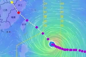 挪威vs英格兰直播_挪威vs英格兰在线观看无插件_挪威vs英格兰直播全场录像