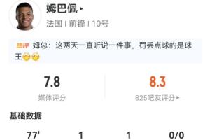 世界杯直播_世界杯直播免费在线观看_世界杯直播免费观看入口