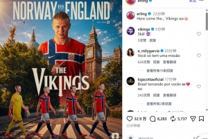 阿根廷vs瑞士直播_世界杯阿根廷vs瑞士在线观看_阿根廷vs瑞士现场直播