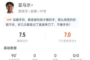 阿根廷vs瑞士直播_阿根廷vs瑞士免费观看直播在线_阿根廷vs瑞士现场直播