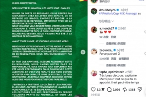 阿根廷vs瑞士直播_阿根廷vs瑞士在线直播_世界杯阿根廷vs瑞士在线观看