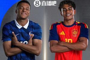 球帝直播_球帝免费高清直播观看_球帝直播无插件