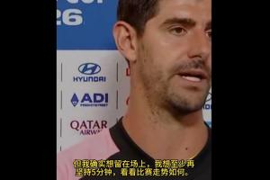 阿根廷vs瑞士直播_阿根廷vs瑞士免费高清直播_阿根廷vs瑞士视频直播