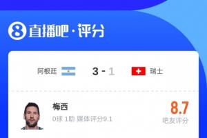 法国vs西班牙直播_法国vs西班牙免费观看直播在线_法国vs西班牙高清比赛直播