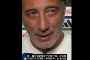 足球直播_足球免费直播在线_足球直播免费在线观看