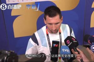 法国vs西班牙直播_法国vs西班牙免费高清直播_法国vs西班牙比赛直播