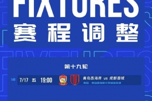 世界杯直播_世界杯免费直播在线直播_世界杯在线观看无插件