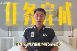 足球直播_足球直播免费在线观看_足球直播在线观看免费高清