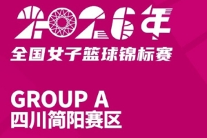 英格兰vs阿根廷直播_英格兰vs阿根廷世界杯直播_世界杯英格兰vs阿根廷在线观看
